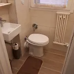 Апартаменты Ca' Del Megio