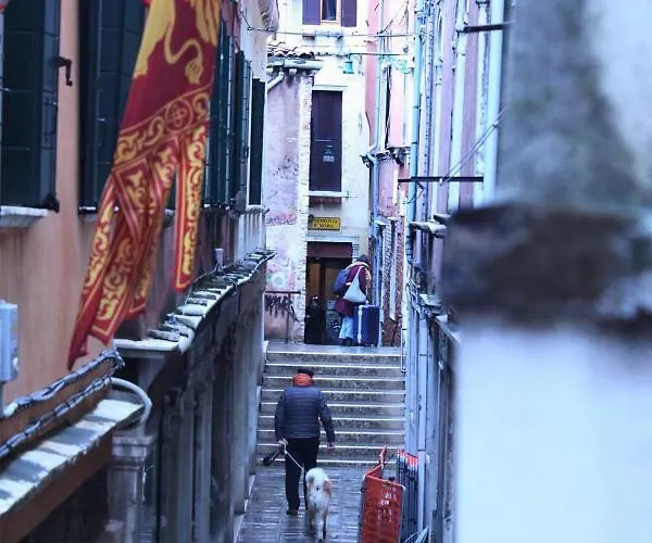 Ca' Del Megio Appartamento Venezia