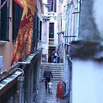 Ca' Del Megio Apartment Venedig